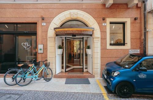 Citta Antica Hotel | Hotel Giulietta e Romeo *S