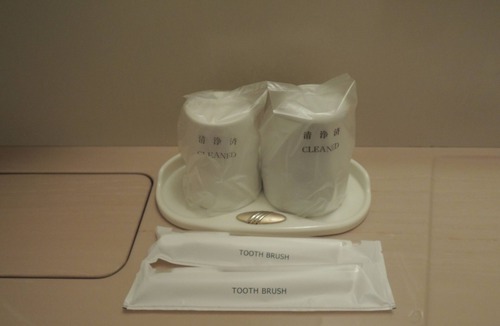 Aoba Ward Hotel | Hotel Green Selec