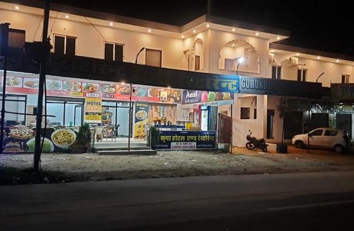 Village Hokra Hotel | Hotel GuruKripa