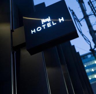 Cheonho-dong Hotel | HOTEL H