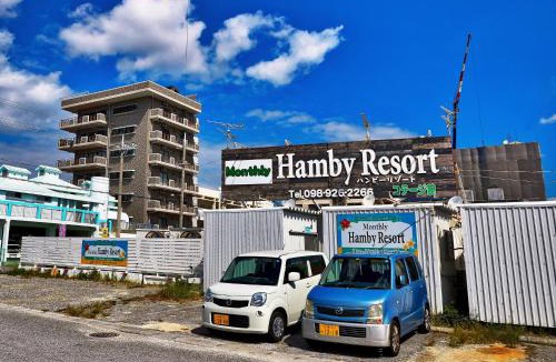 Kadena-cho Hostel | Hotel Hamby Resort