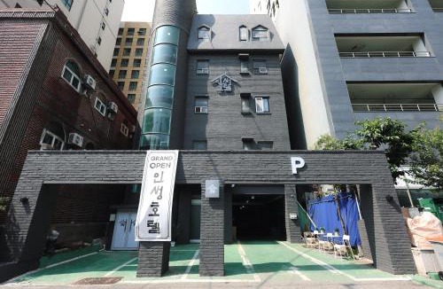 Bucheon Hotel | Hotel INSAENG Bucheon