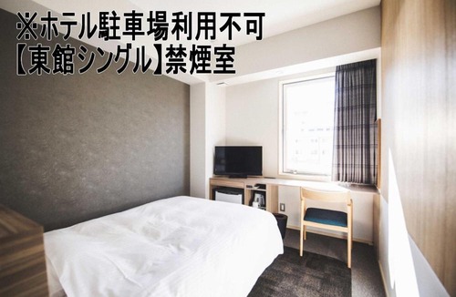 Matsuyama Hotel | Hotel Kajiwara