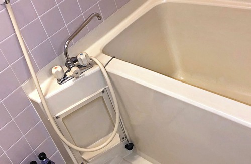 Higashinaruko Onsen House | Hotel Kameya