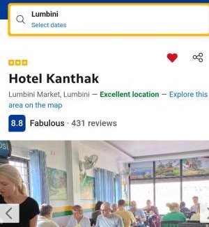 Lumbini Bed & Breakfast | Hotel Kanthak