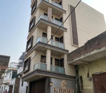 Mohania Hotel | Hotel KDISSON