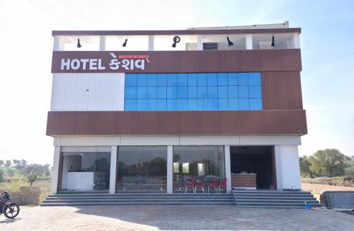Chauhtan Hotel | Hotel Keshav