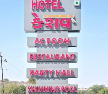Chauhtan Hotel | Hotel Keshav