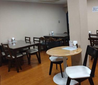Kimitsu Hotel | Hotel Kimitsu Hills