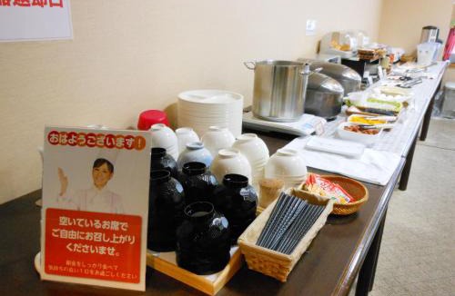 Kimitsu Hotel | Hotel Kimitsu Hills
