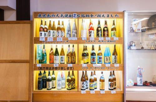 Kyomachi Onsen Hotel | Hotel Kirishima Castle