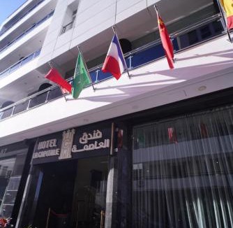 Quartier Hassan Hotel | Hotel La Capitale