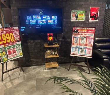 Moriyama Hotel | Hotel LAGNA