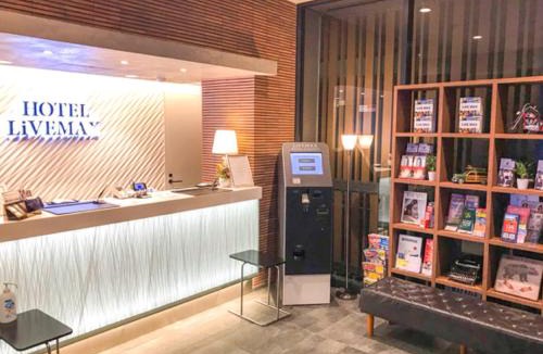Yanagibashi Hotel | HOTEL LiVEMAX Asakusabashi-Eki Kitaguchi