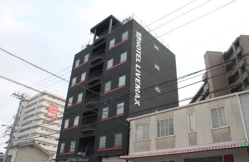 Mihara Hotel | HOTEL LiVEMAX Mihara Ekimae