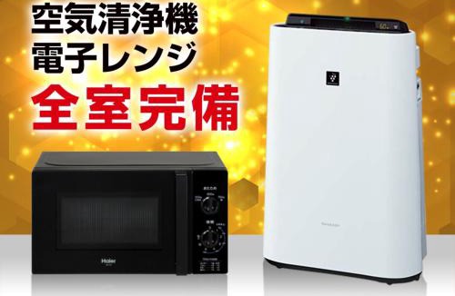 Shiba Hotel | HOTEL LiVEMAX Mita Ekimae
