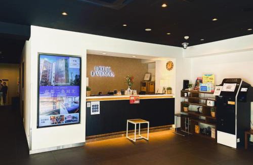 Higashiueno Hotel | HOTEL LiVEMAX Ueno-Ekimae