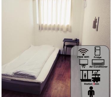 Nishinari Hotel | Hotel Lucky