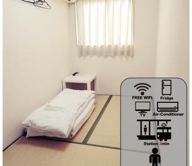 Nishinari Hotel | Hotel Lucky