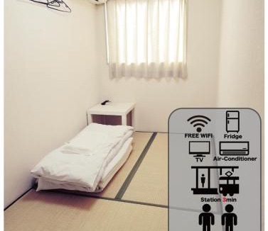 Nishinari Hotel | Hotel Lucky