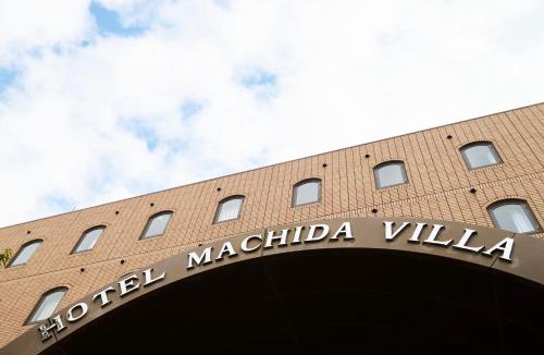 Machida Hotel | Hotel Machida Villa