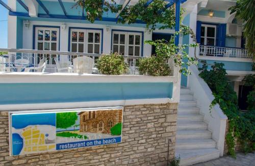 Pythagorio Hotel | Hotel Mariona