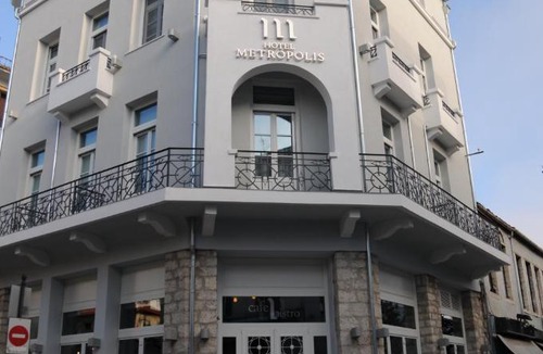 Ioannina Town Centre Hotel | Hotel Metropolis