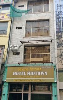 Rourkela Hotel | Hotel Midtown