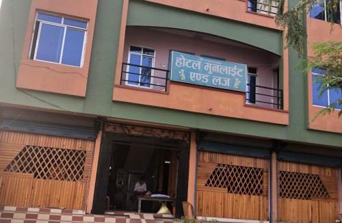Jhapa Hotel | Hotel Moonlight and Lodge