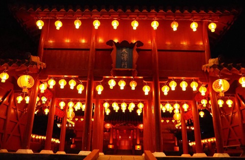 Takashiho Hotel | Hotel Murasakimura