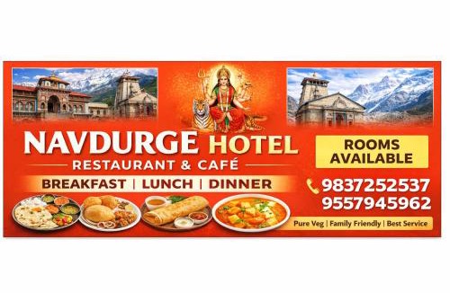 Chamoli Hotel | Hotel Navdurge and restorent Cafe