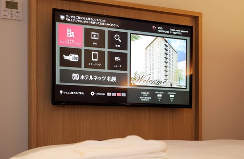 Susukino Hotel | Hotel Nets Sapporo