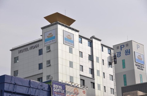 Nampo-dong Hotel | Hotel Noah