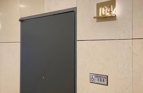 Jung-gu Hotel | Hotel Noblestay