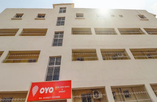 Ranchi Hotel | Hotel O by OYO Sidhu Kanhu & Banquet