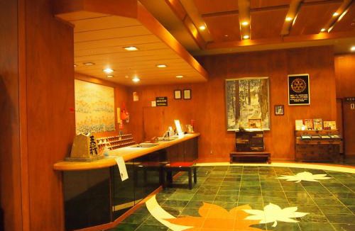 Tendo Hotel | Hotel Ohsho