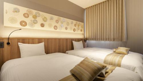 Ozu Hotel | Hotel Ohta
