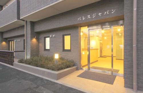 Kiyokawa Hostel | Hotel Palace Japan