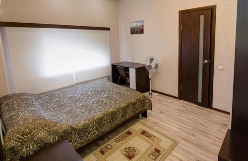Ufa Hotel | Hotel Panorama