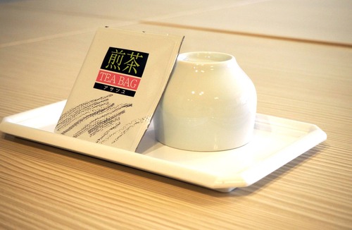 Aoba Ward Hotel | Hotel Premium Green Plus