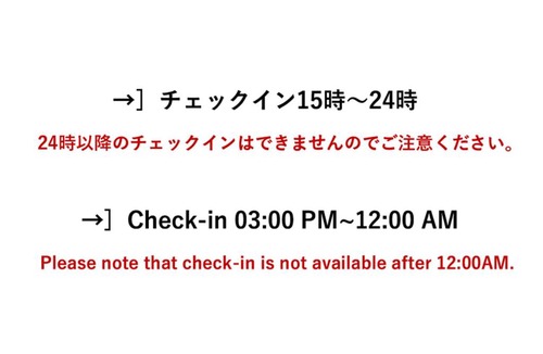 Gifu Hotel | HOTEL R9 The Yard Yamagata