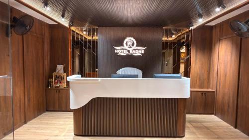 Vanthli Hotel | Hotel Radhe
