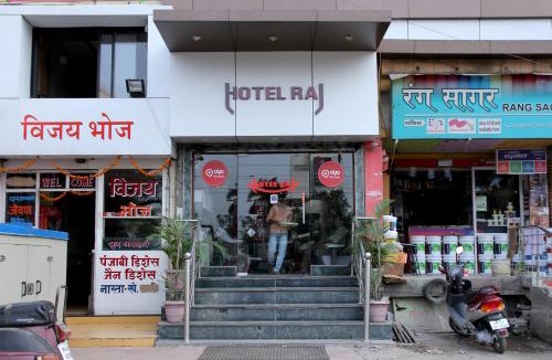 Aurangabad Hotel | Hotel Raj