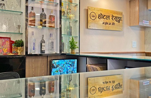 Sinamangal Hotel | Hotel Resunga Arjun