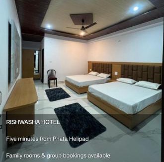 Narainkoti Hotel | Hotel Rishwasha