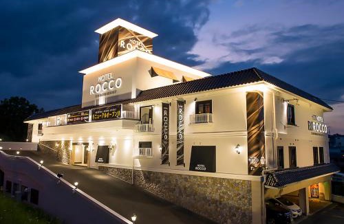 Nara Hotel | Hotel Rocco - Adult Only Love Hotel -
