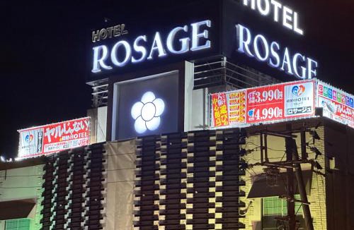 Nishiyodogawa-ku Hotel | Hotel ROSAGE
