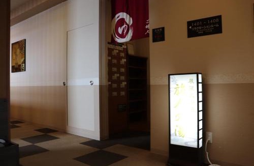 Chitose Hotel | Hotel Route-Inn Chitose Ekimae