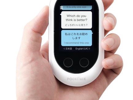 Ise Hotel | Hotel Route Inn Ise