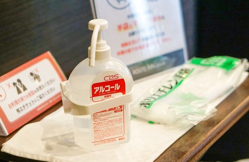Kashima Hotel | Hotel Route - Inn Kashima
